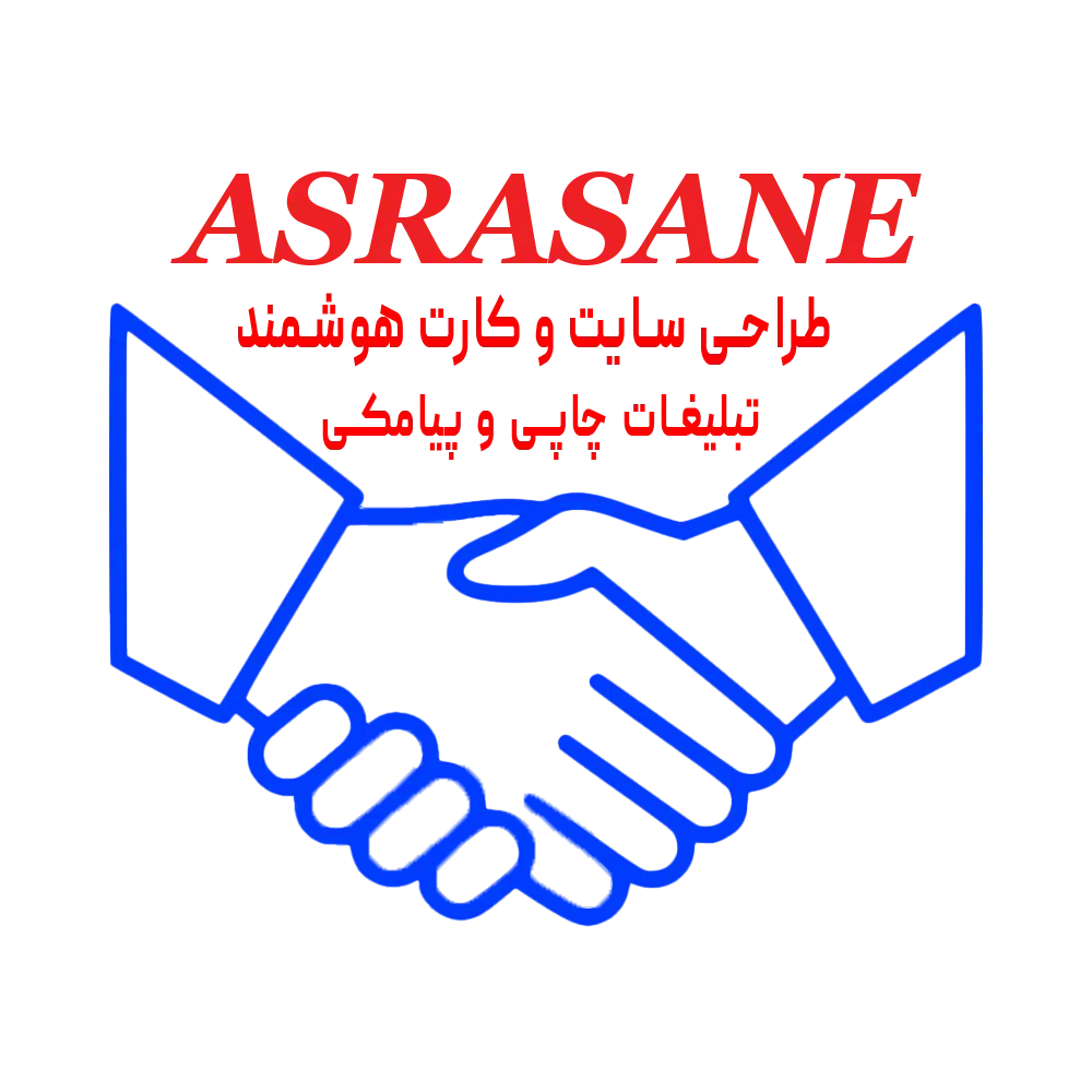 کارت ویزیت هوشمند پنل پیامک،چاپ،ثبت نقشه گوگل،نشان|خدمات رایانه‌ای و موبایل|مشهد, شهرک رازی (شهرک غرب)|دیوار