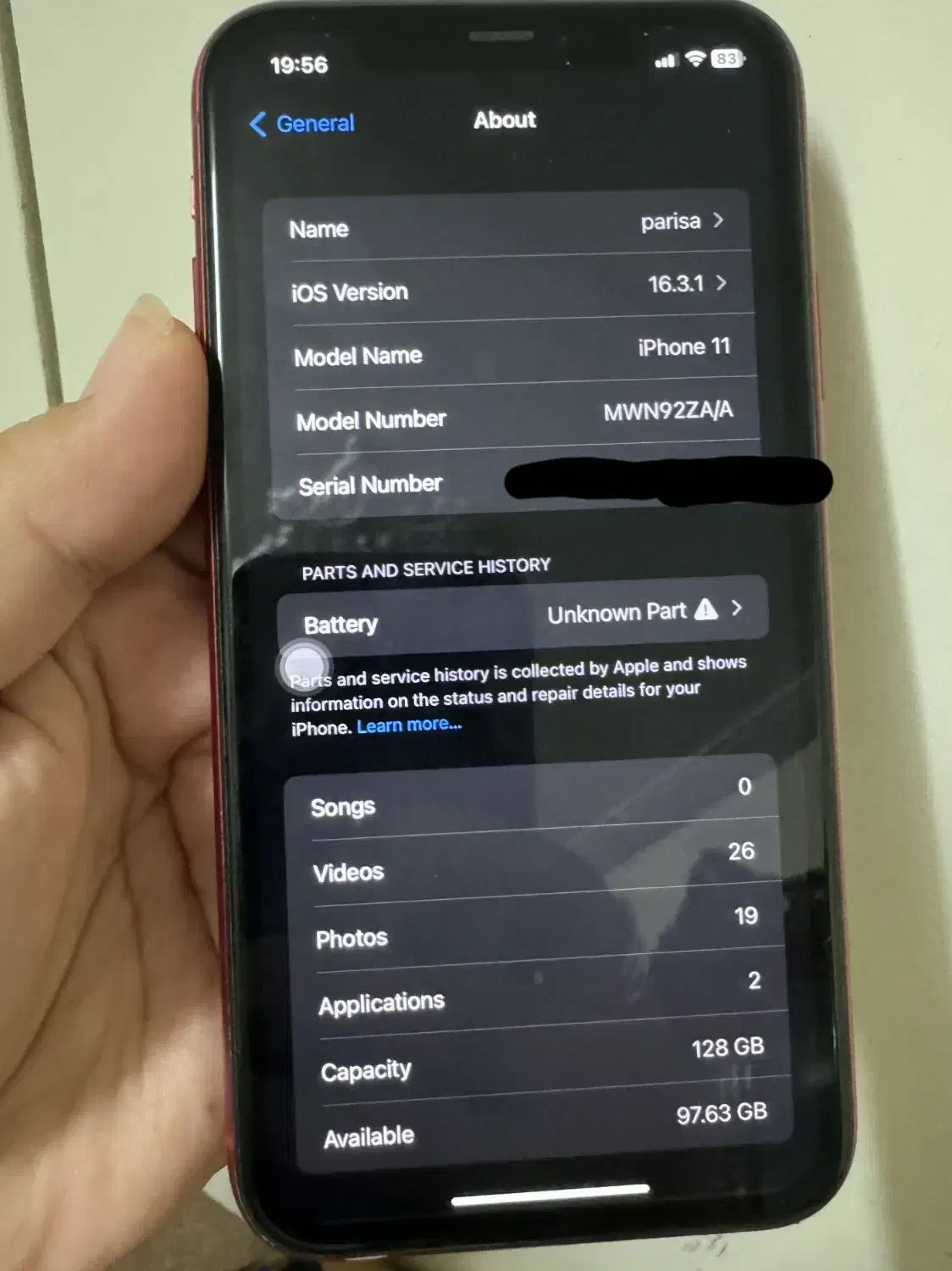 iphone 11 normal|موبایل|تهران, بهداشت|دیوار