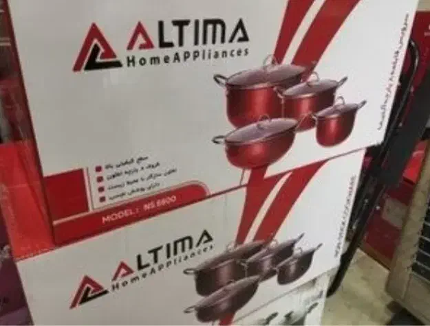 قابلمه|ظروف پخت‌وپز|صحنه, |دیوار