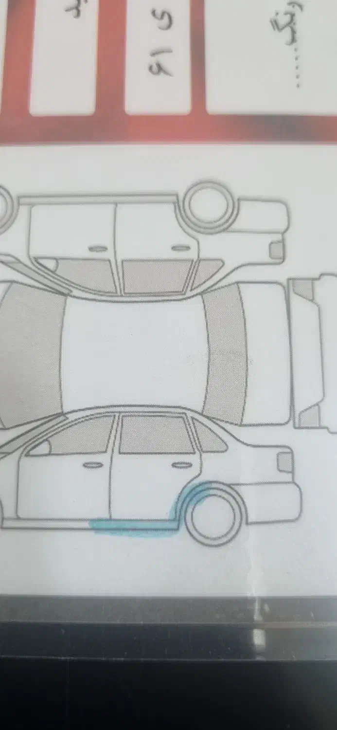 ال ۹۰|خودرو سواری و وانت|تهران, دریا|دیوار