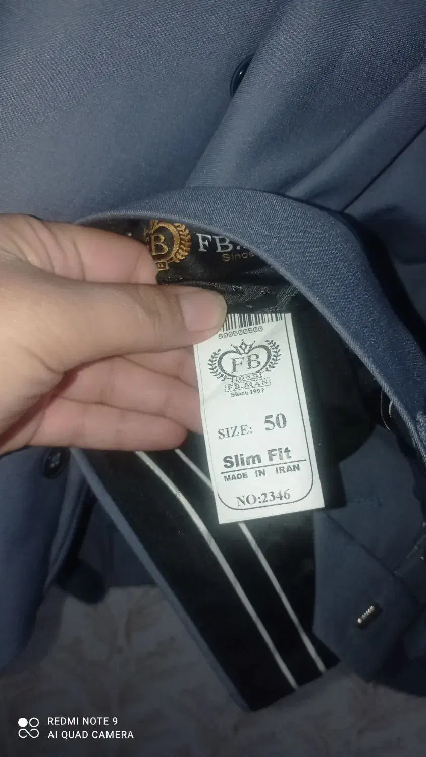 کت و شلوار مردانه|لباس|اهواز, کوی بشارت|دیوار