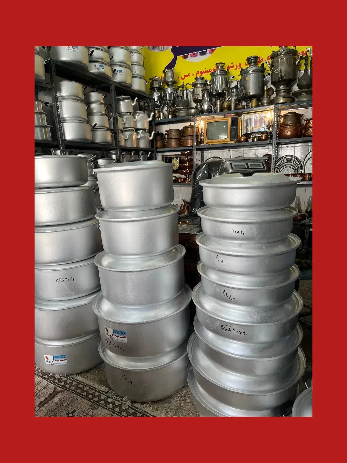 خرید،فروش و‌تعویض انواع ظروف ورشو ،مسی ،برنجی|ظروف پخت‌وپز|زابل, |دیوار