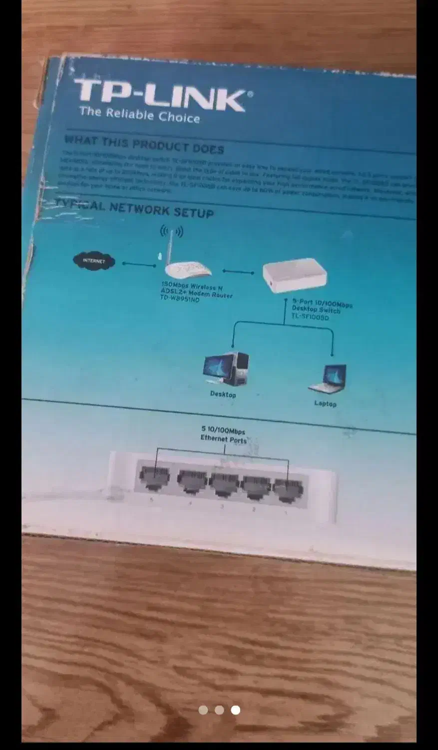 سوییچ مودم تپلینک|مودم و تجهیزات شبکه|سرپل ذهاب, |دیوار
