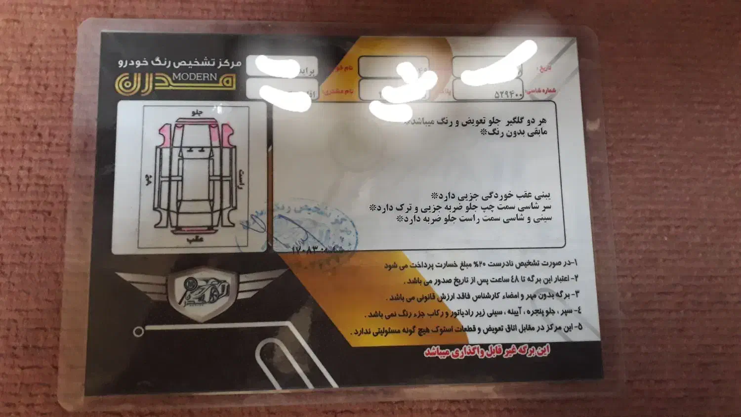 پراید مدل ۸۹ دوگانه کارخانه|خودرو سواری و وانت|فردیس, فردیس|دیوار