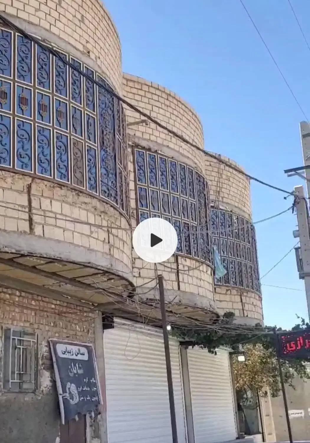 منزل 2طبقه|فروش خانه و ویلا|سراوان, |دیوار