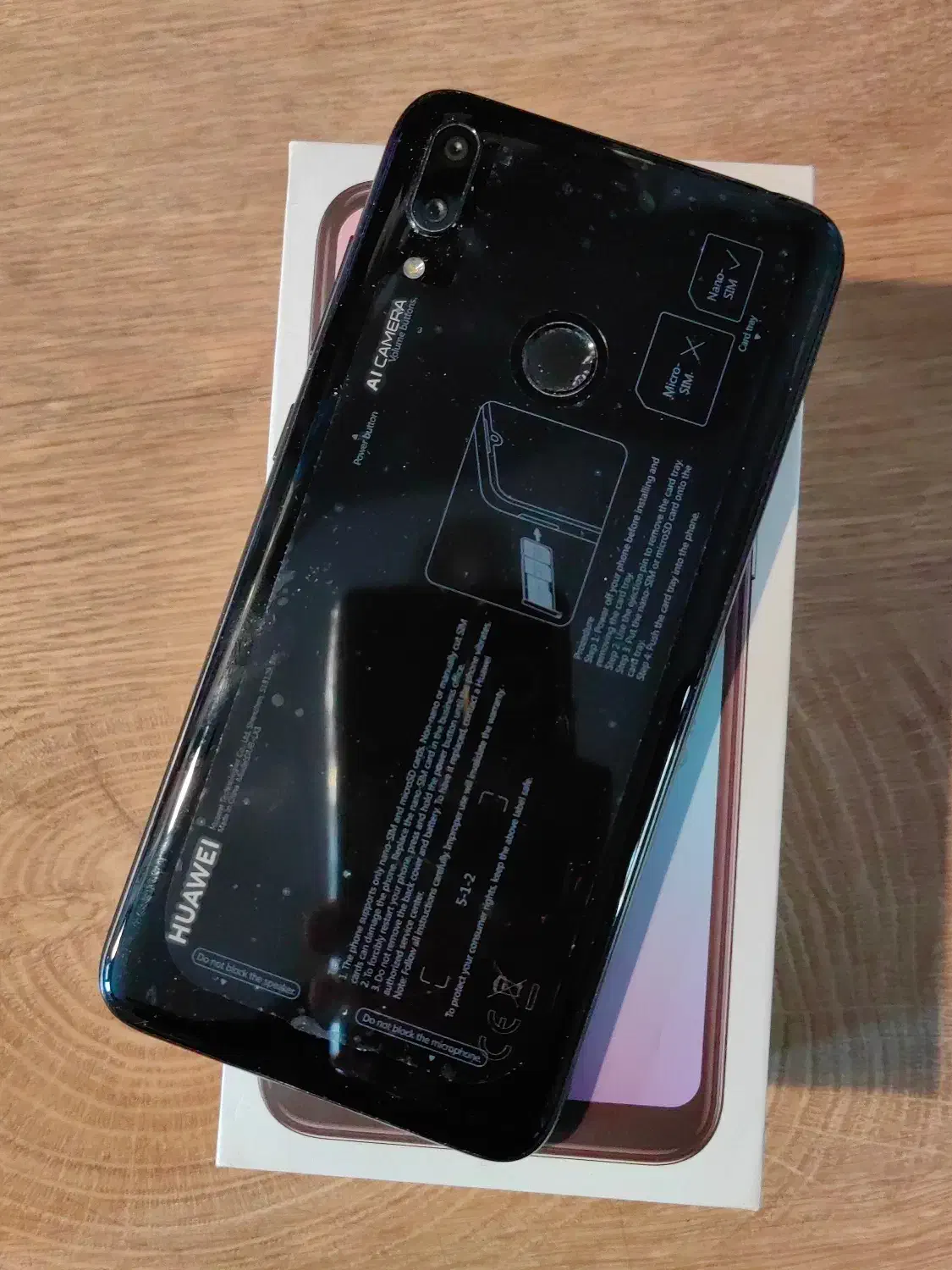 گوشی هواوی Y7 prime 2019|موبایل|تهران, شیخ هادی|دیوار