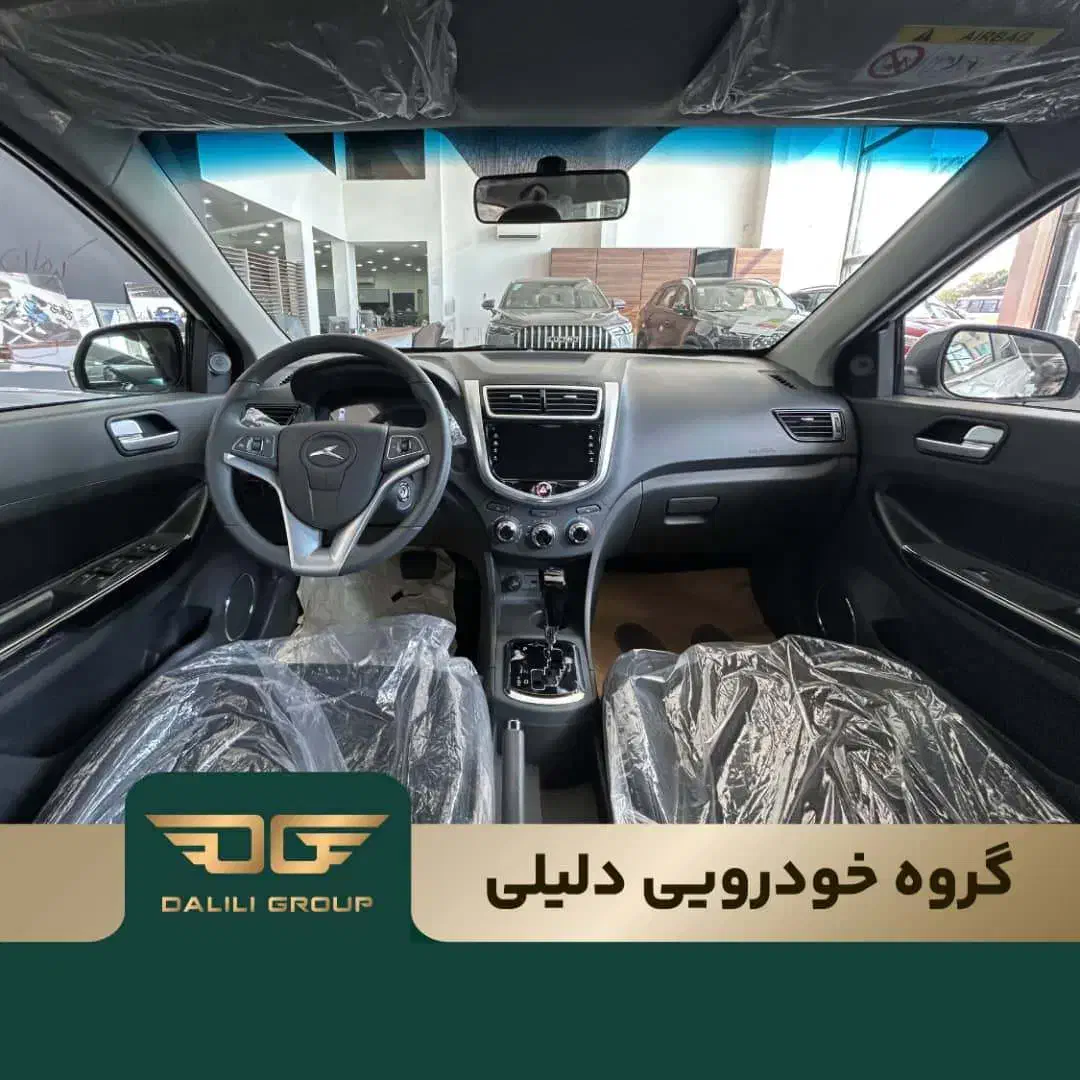 ایگل / تخفیف نقدی / گروه خودرویی دلیلی|خودرو سواری و وانت|کرمان, |دیوار