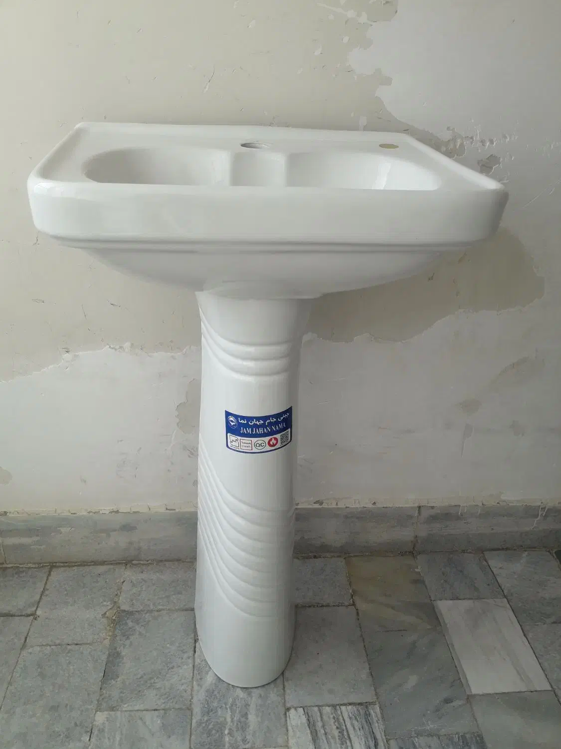 روشویی نو|لوازم سرویس بهداشتی|سنقر, |دیوار