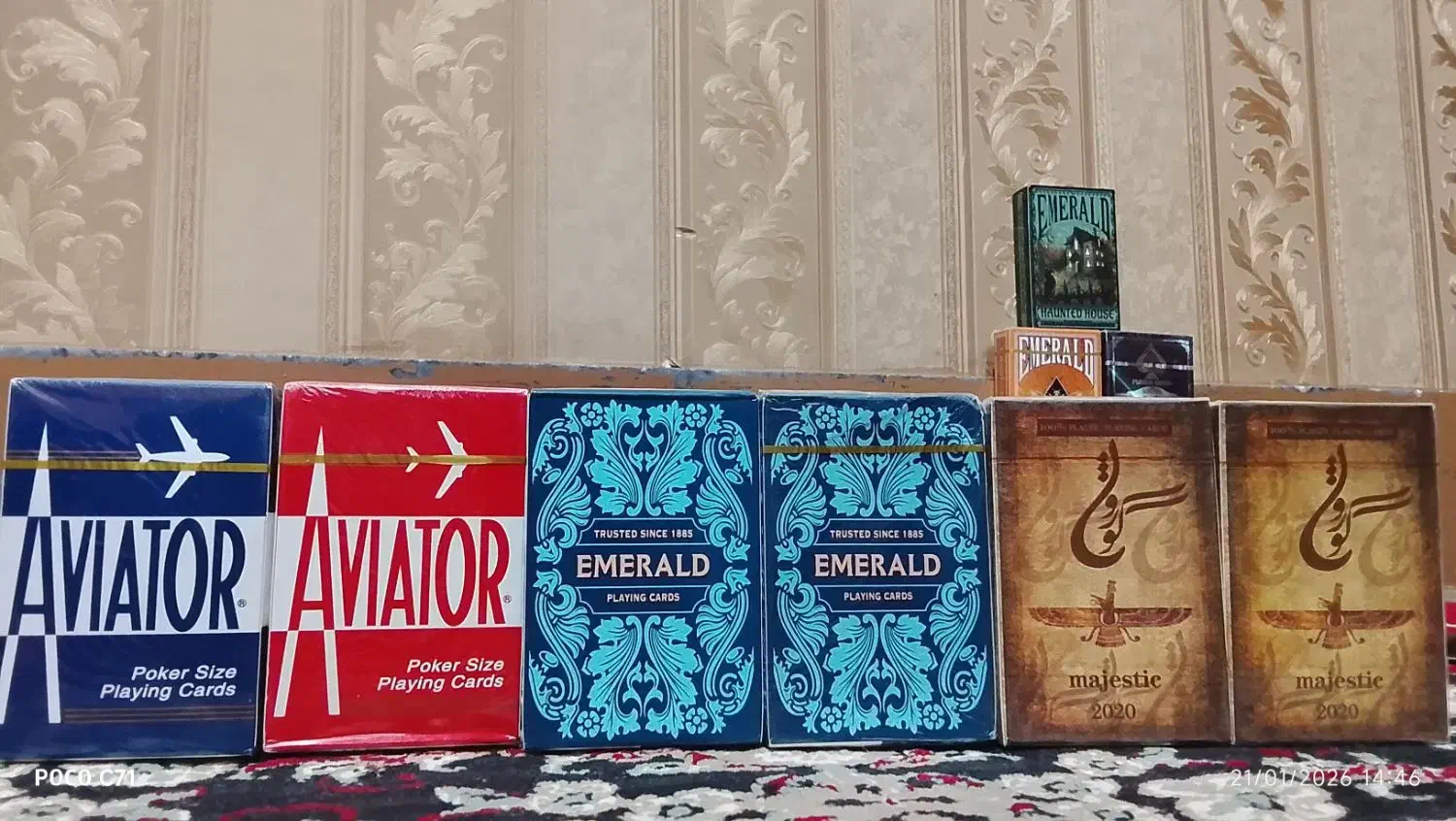 پاسور شارژ شد|اسباببازی|زاهدان, |دیوار