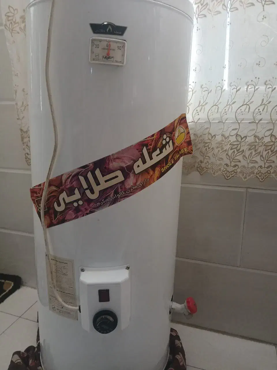 اب گرم کن|آبگرمکن، پکیج، شوفاژ|آبادان, |دیوار