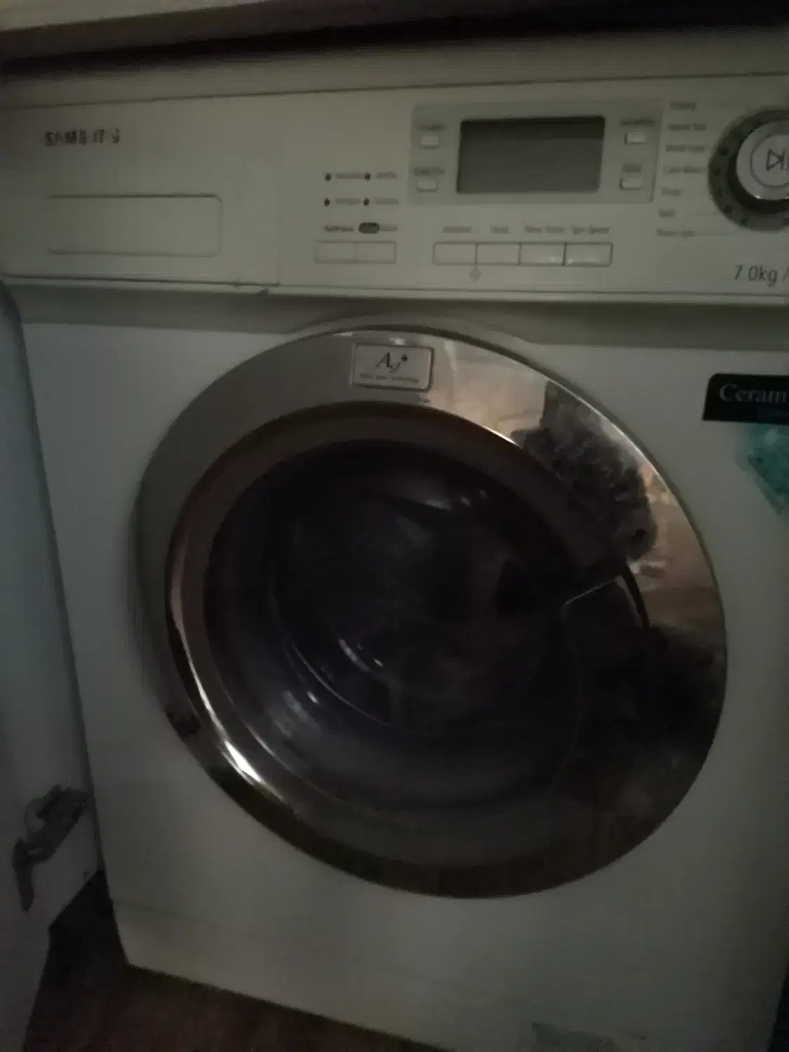 لباسشویی و ظرفشویی|ماشین لباسشویی و خشک‌کن لباس|صدرا-فارس, فاز ۲|دیوار