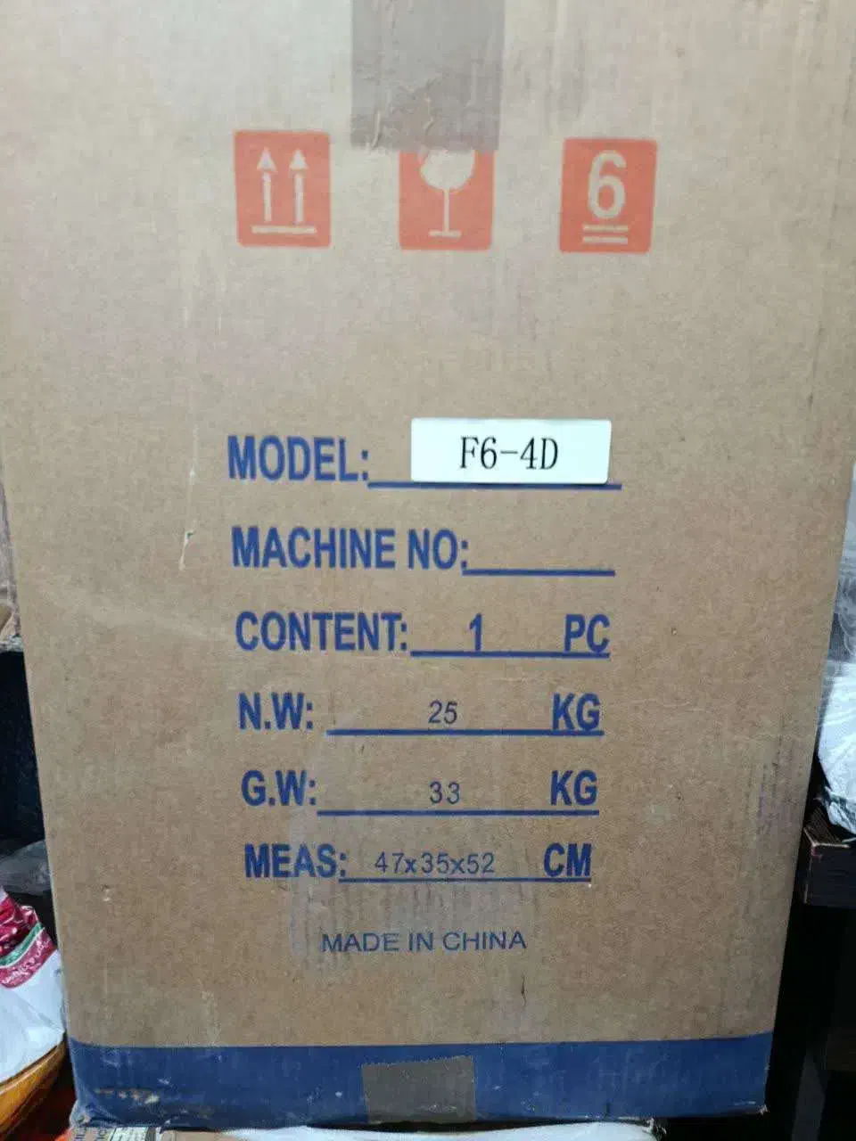 سر دورز|چرخ خیاطی و ریسندگی|محلات, |دیوار