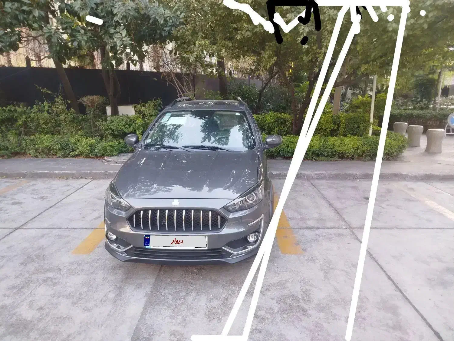 اطلس سانروف دار به شرط زیر قیمت|خودرو سواری و وانت|رشت, شهرک قدس|دیوار