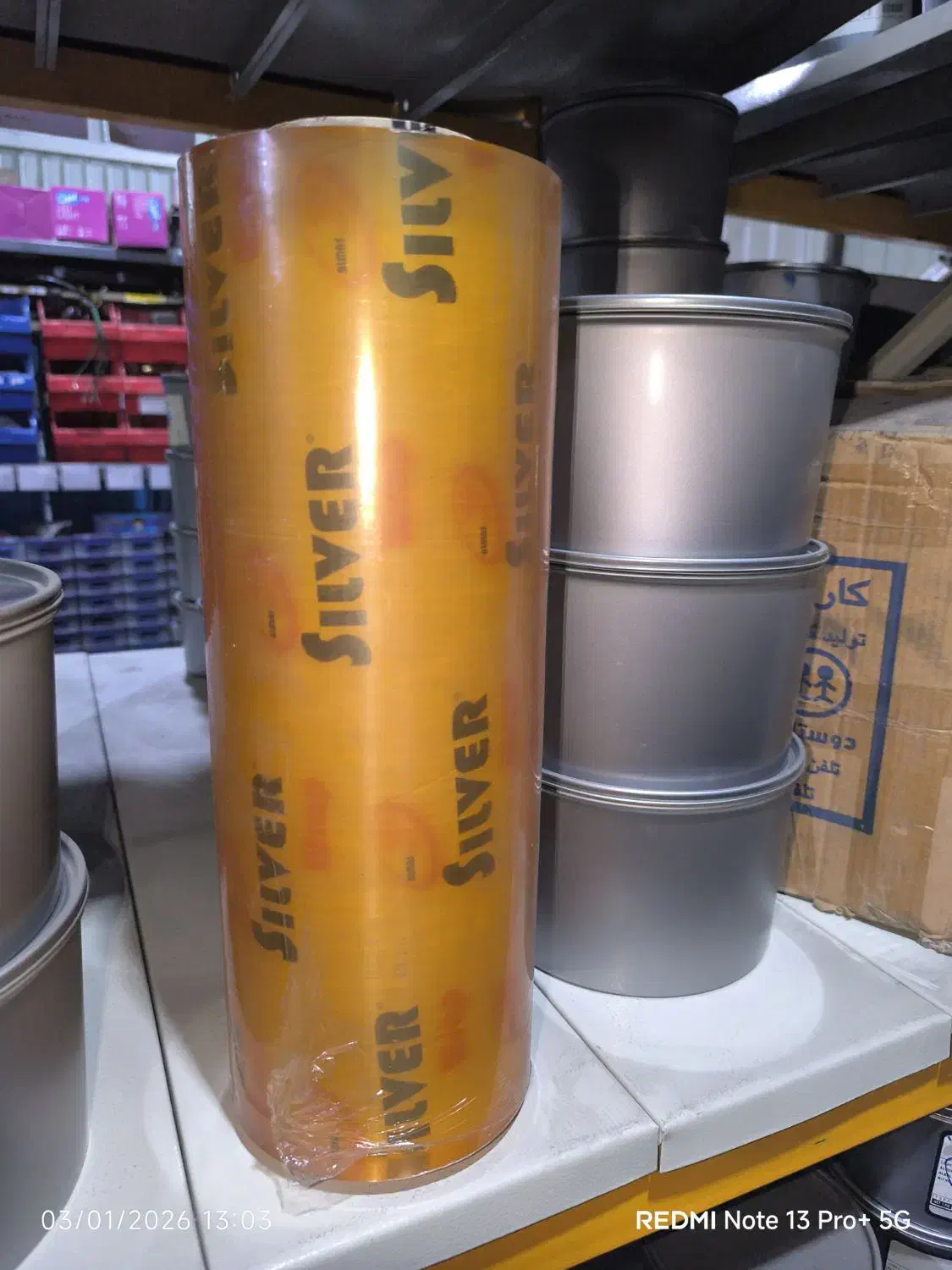 سلفون غذایی|ظروف نگهدارنده، پلاستیکی، یک‌بارمصرف|بستان آباد, |دیوار