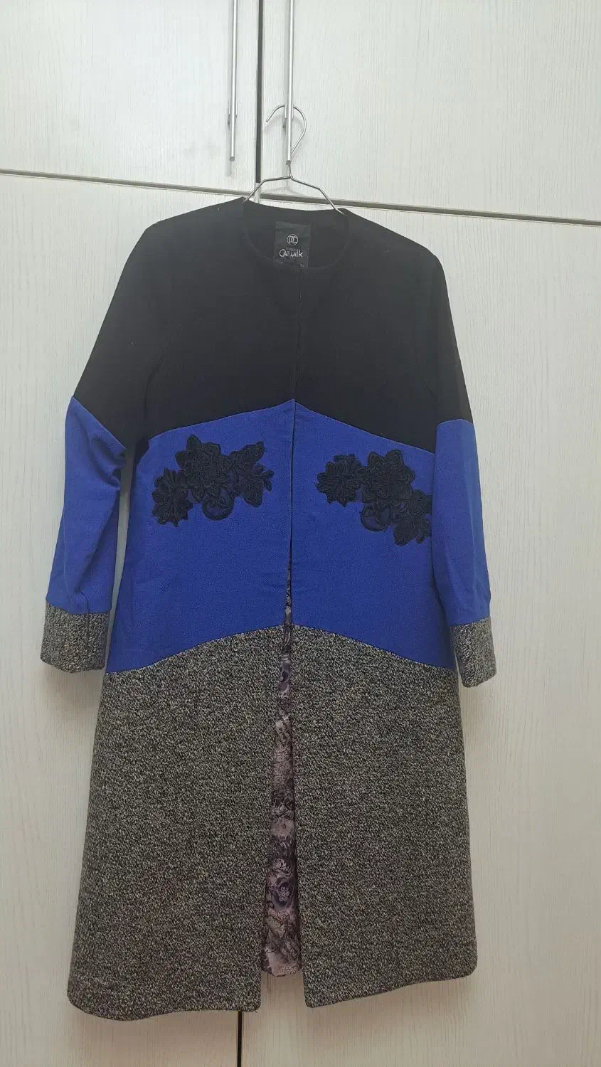 پالتو|لباس|تهران, آسمان|دیوار