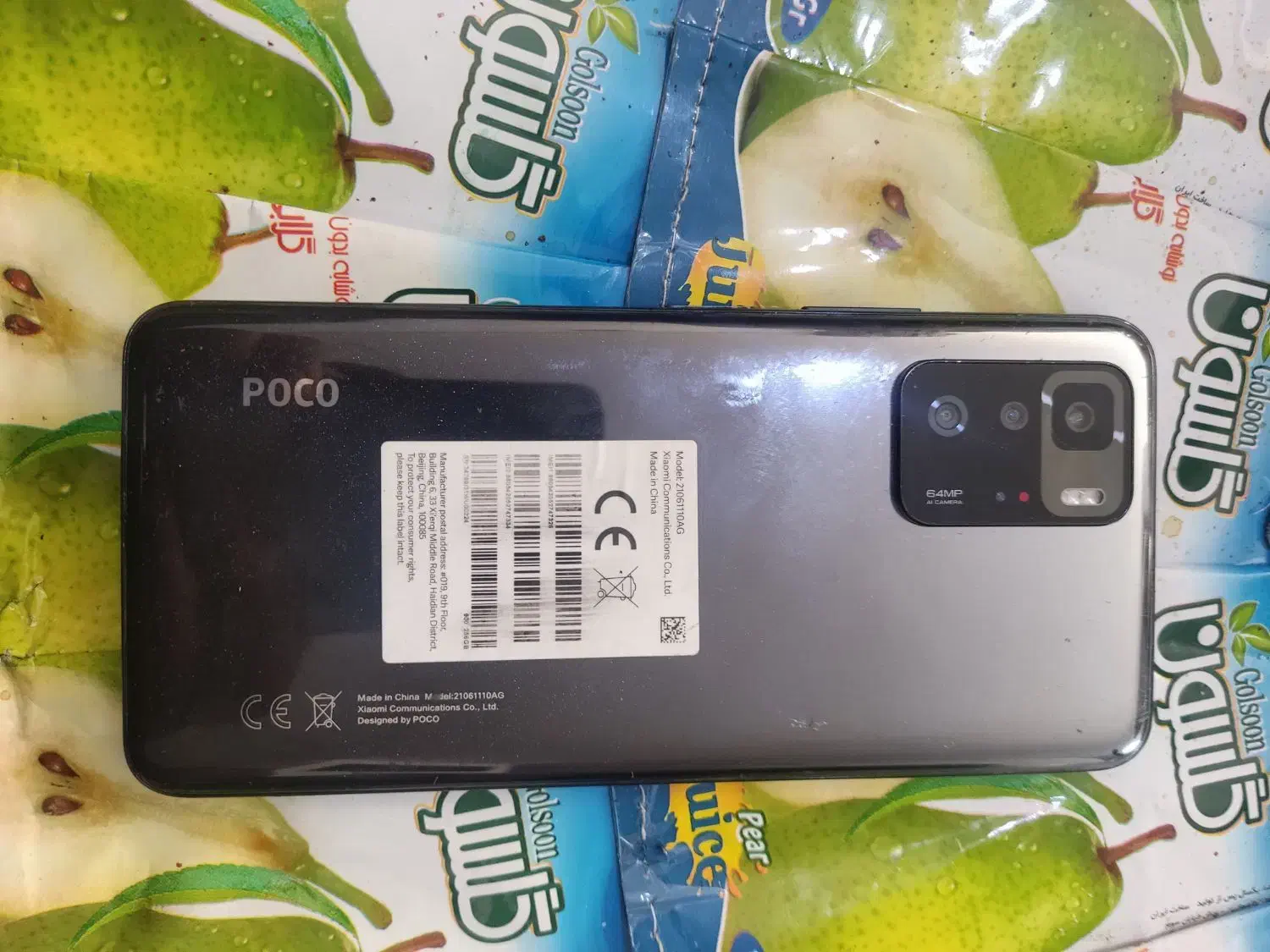 pocox3gt|موبایل|مرودشت, فرهنگ|دیوار