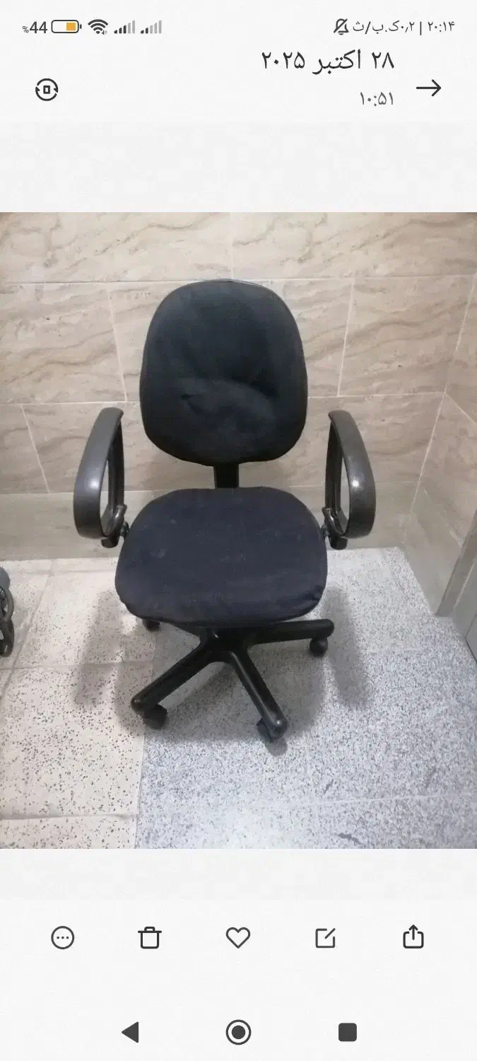 کامپیوتر، میز، صندلی|رایانه رومیزی|همدان, |دیوار