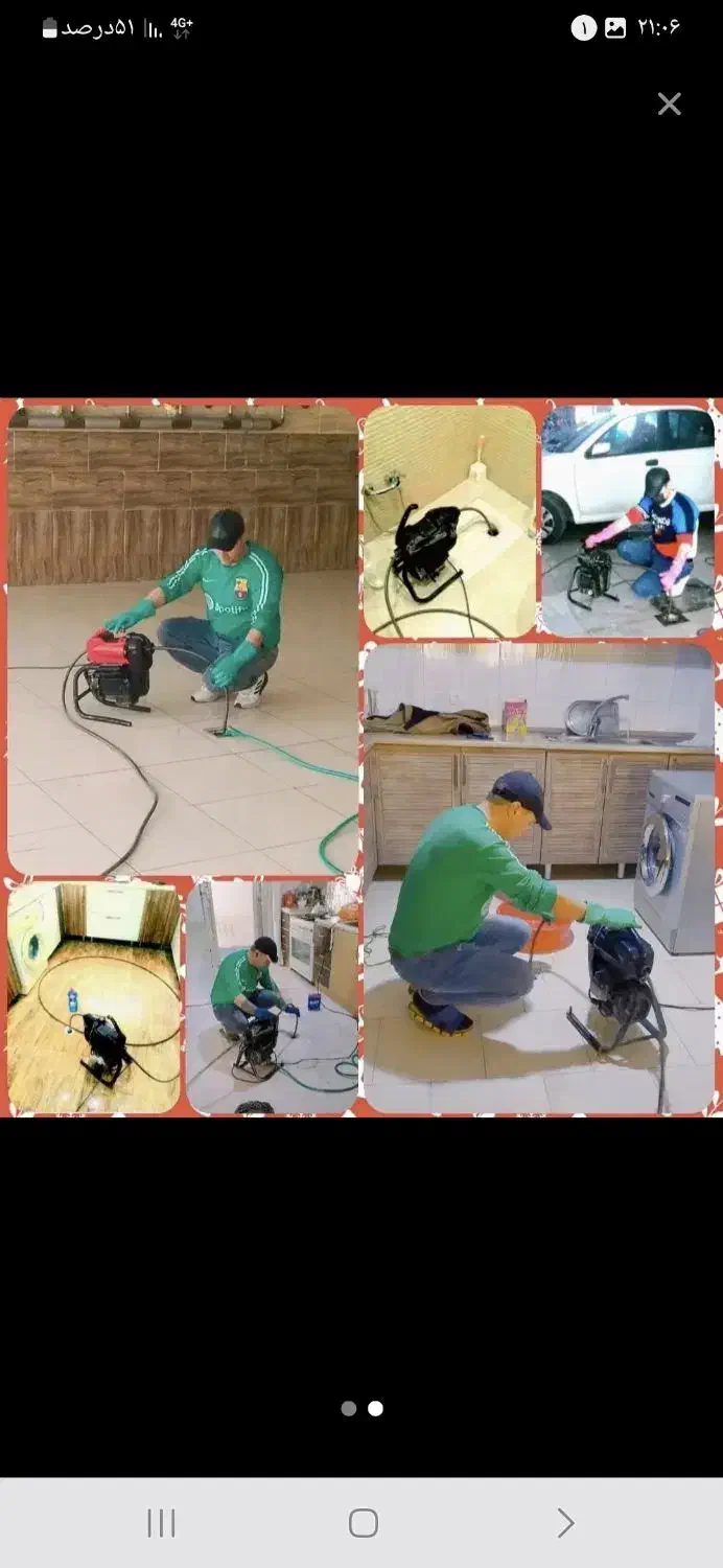 فنربرقی تراکم شهرک معلم ،تعاون فرهنگیان،تکاور،مسکن|خدمات پیشه و مهارت|کرمانشاه, |دیوار