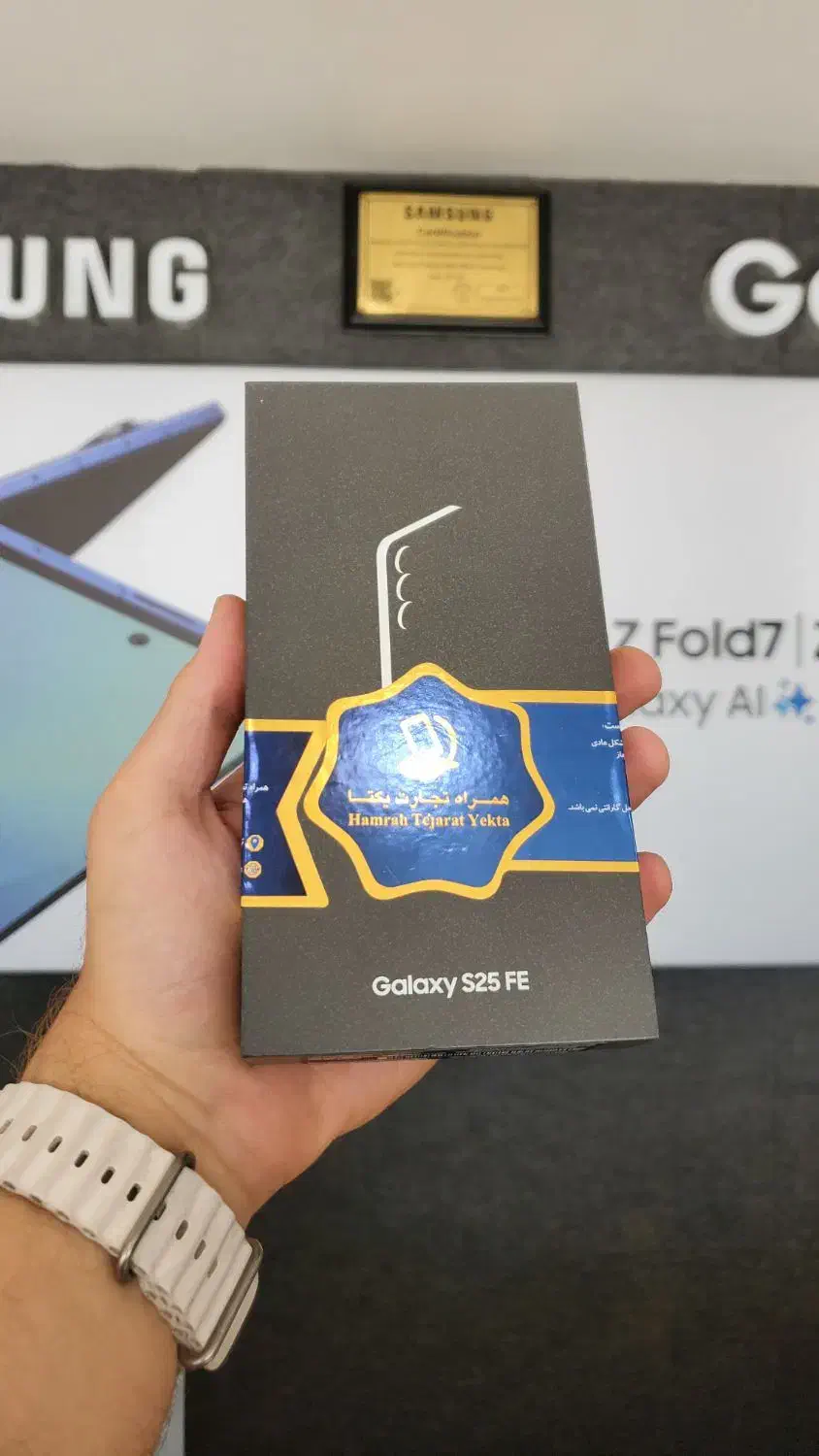 s25fe/s24fe/s23fe/ از دم قسط|موبایل|تهران, گلستان (شهرک راه آهن)|دیوار