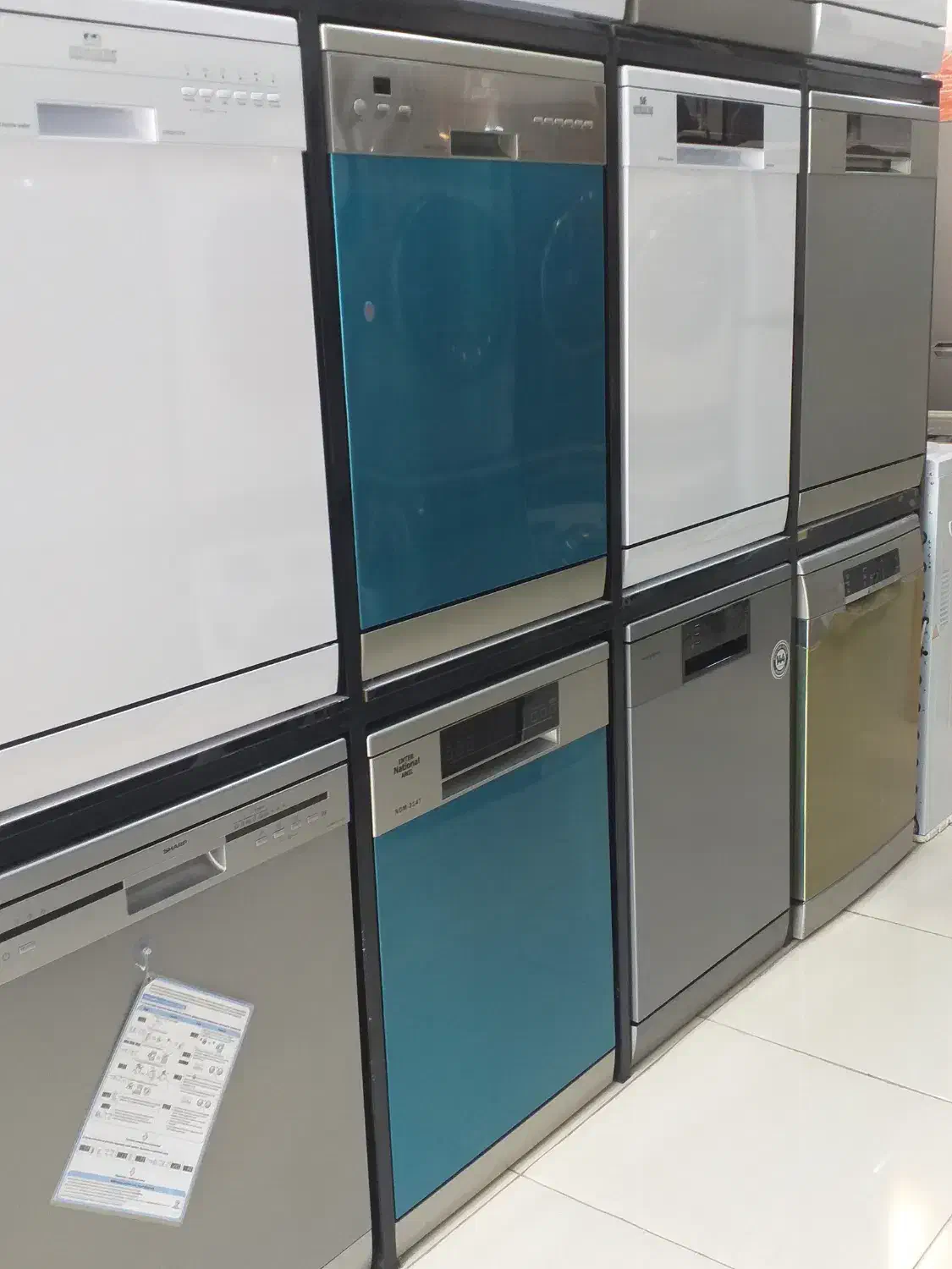 فروش نقدی و اقساطی لدازم خانگی|یخچال و فریزر|یاسوج, |دیوار