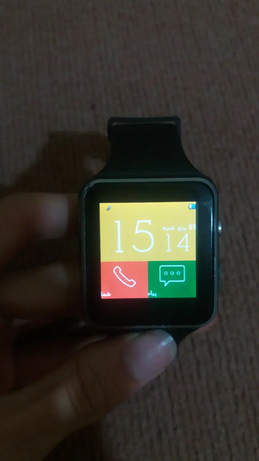 ساعت هوشمند|ساعت|گرگان, |دیوار