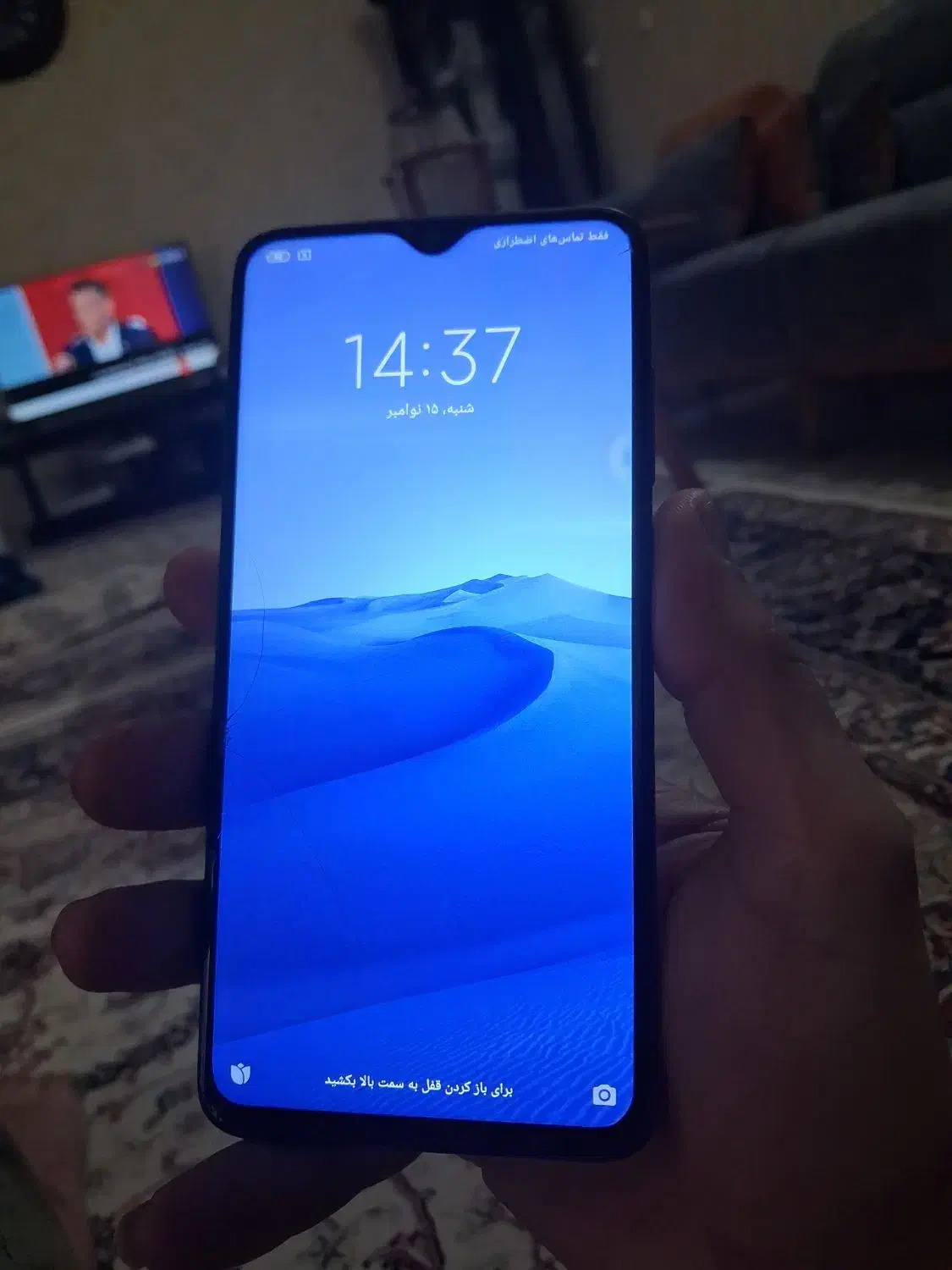 فروش گوشی شیائومی|موبایل|بوشهر, |دیوار