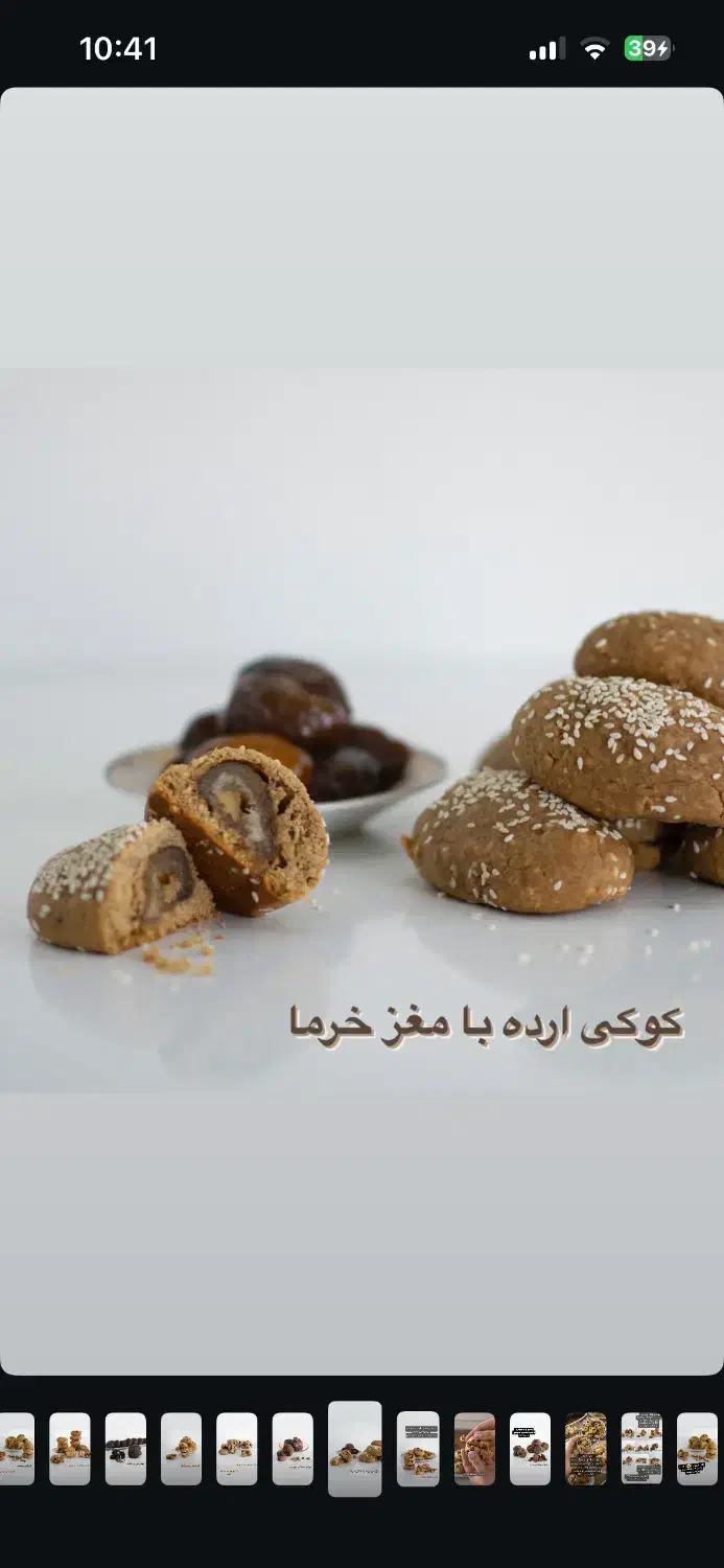 یه دل سیر خوشمزه بخور|خدمات پذیرایی، مراسم|اصفهان, باغ کاران|دیوار