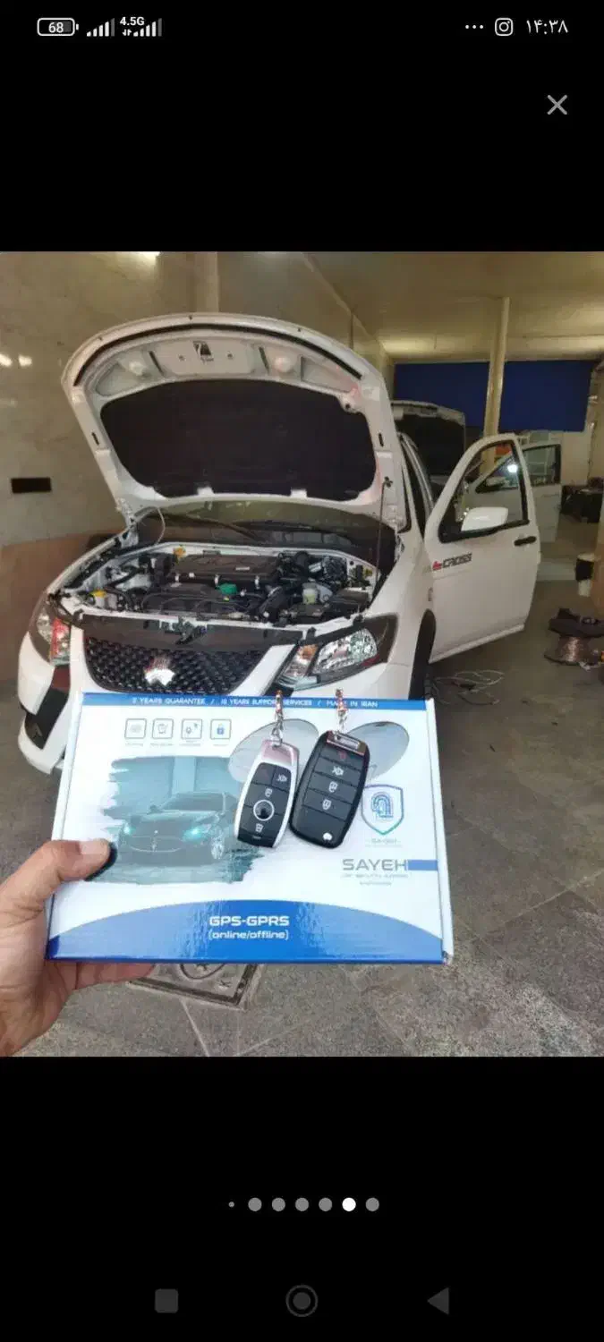 دزدگیر ردیاب سایه 12و 24 سواری کامیون|قطعات یدکی و لوازم جانبی|مشهد, فاطمیه|دیوار