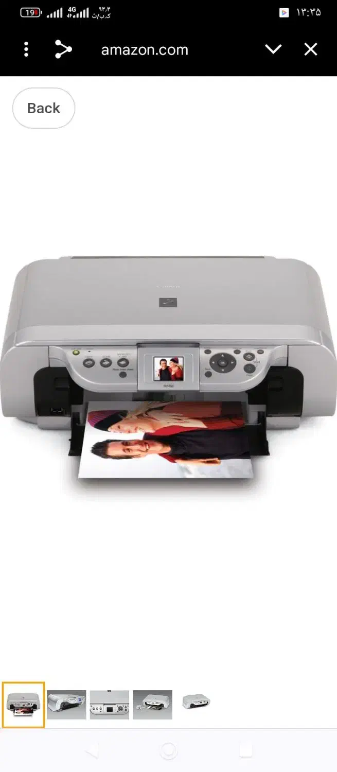 چاپگر سه کاره رنگی  کانن|پرینتر، اسکنر، کپی، فکس|تربت جام, معدآباد|دیوار