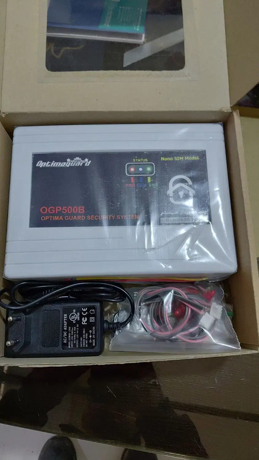 کنترل باکس حفاظتی اماکن|دوربین مداربسته|تهران, قیام|دیوار