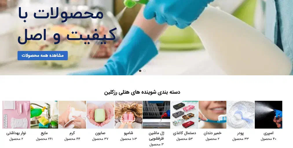 طراحی سایت وردپرس فقط با 3500|خدمات رایانه‌ای و موبایل|قم, بلوار امین و ساحلی|دیوار