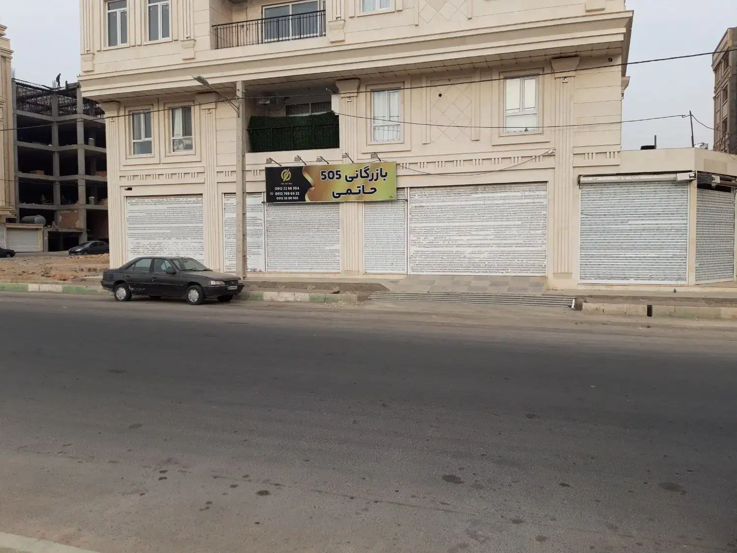 مغازه تجاری|اجارهٔ مغازه و غرفه|اسلام‌شهر, صادقیه|دیوار