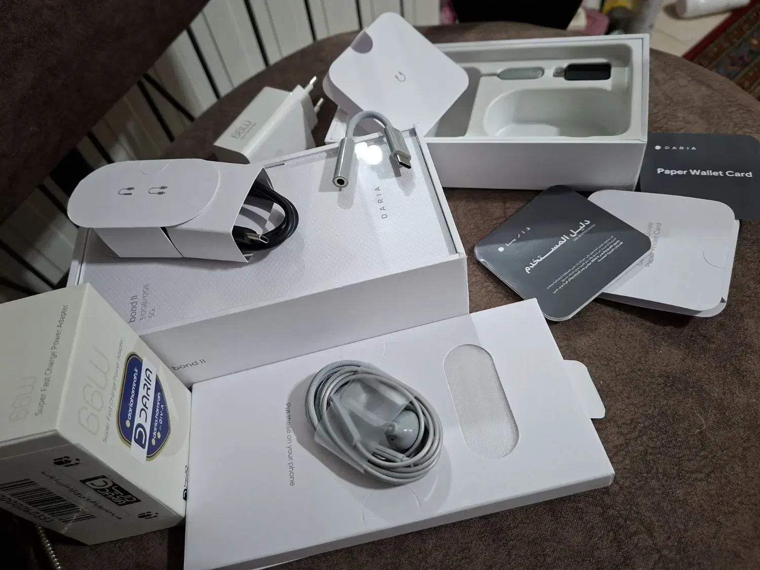 باند 2|موبایل|زاهدان, |دیوار