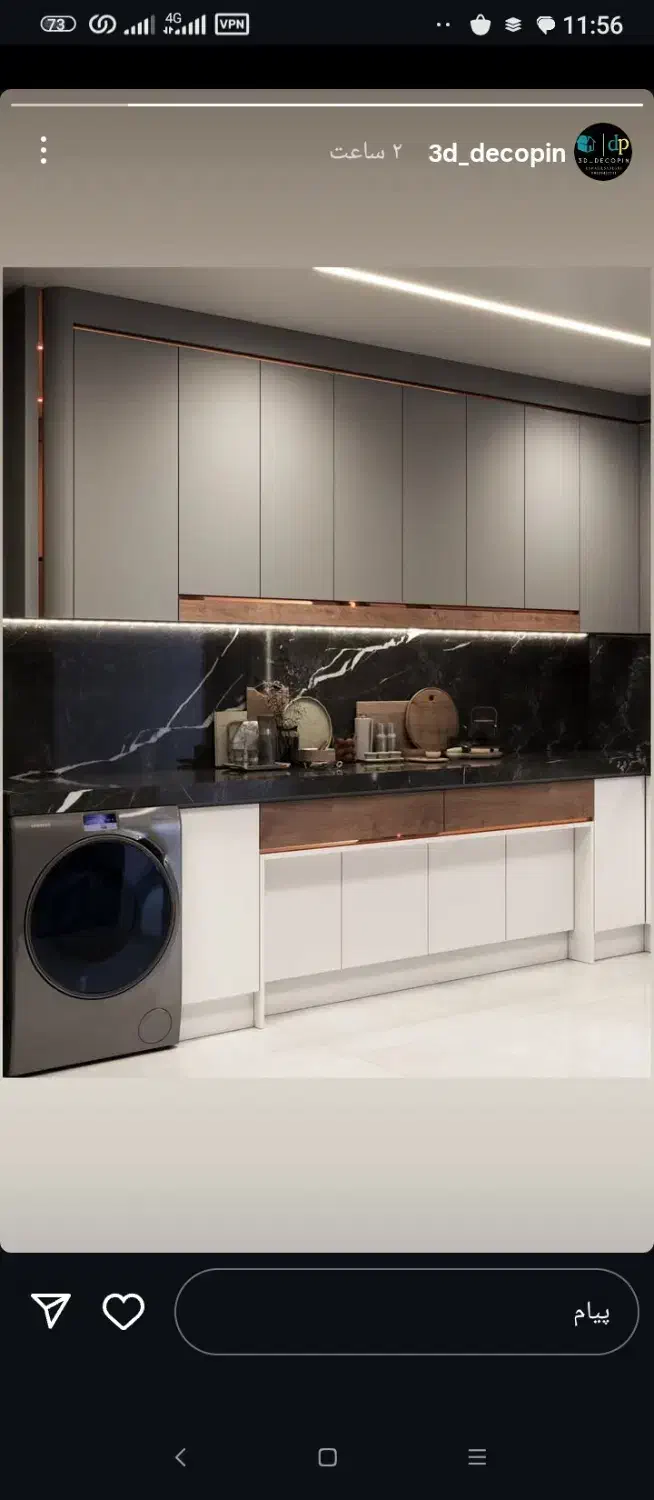 تهاتر|مصالح و تجهیزات ساختمان|مشهد, شهید معقول|دیوار