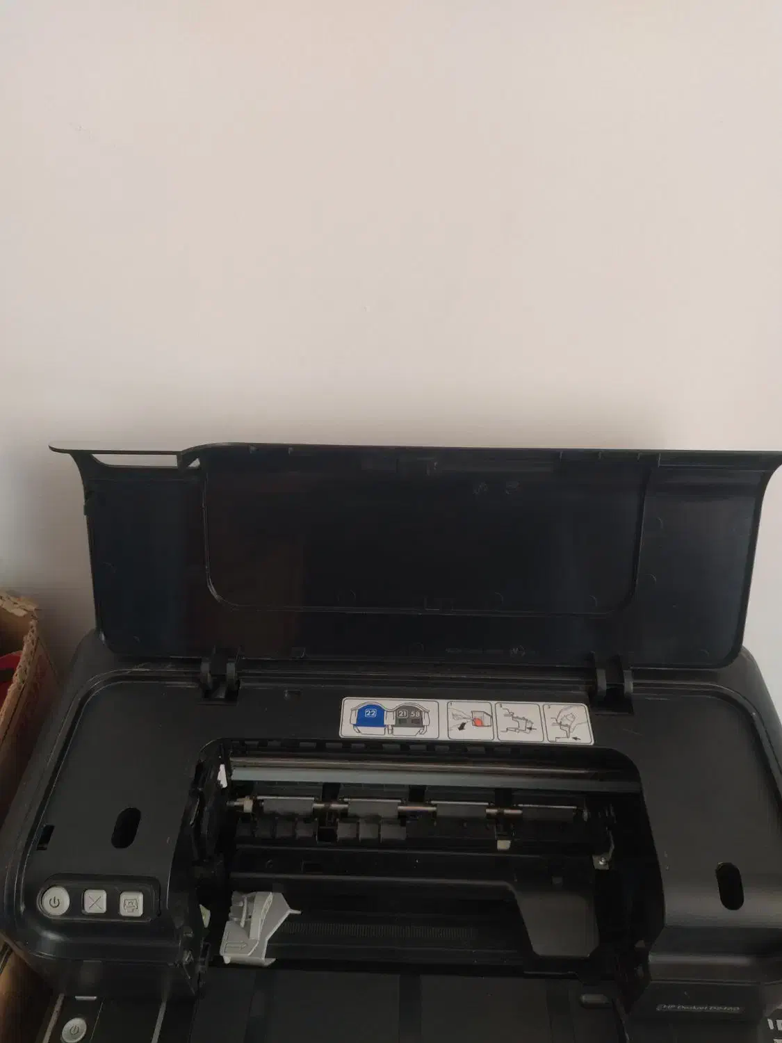 پرینتر اچ پی جوهر افشان|پرینتر، اسکنر، کپی، فکس|ارومیه, |دیوار