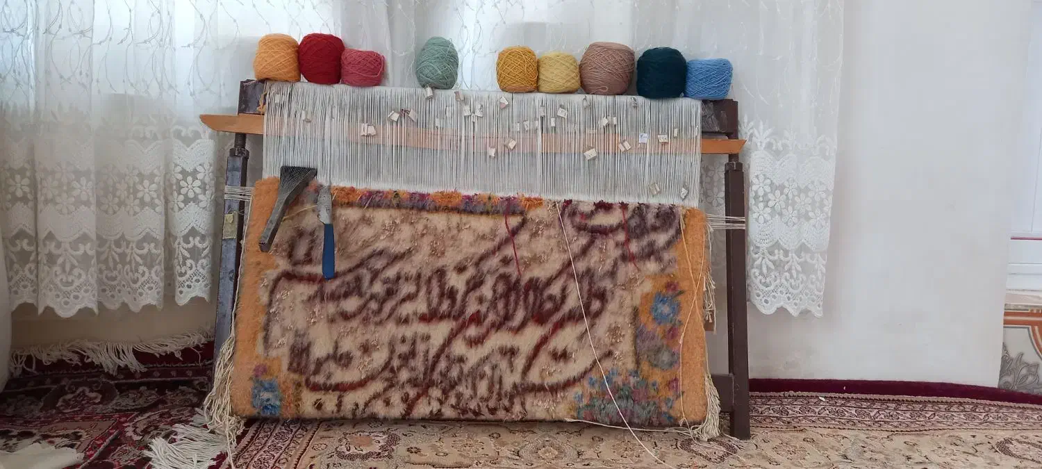 تابلو فرش دست بافت نیمه کاره|تابلو فرش|سلماس, |دیوار