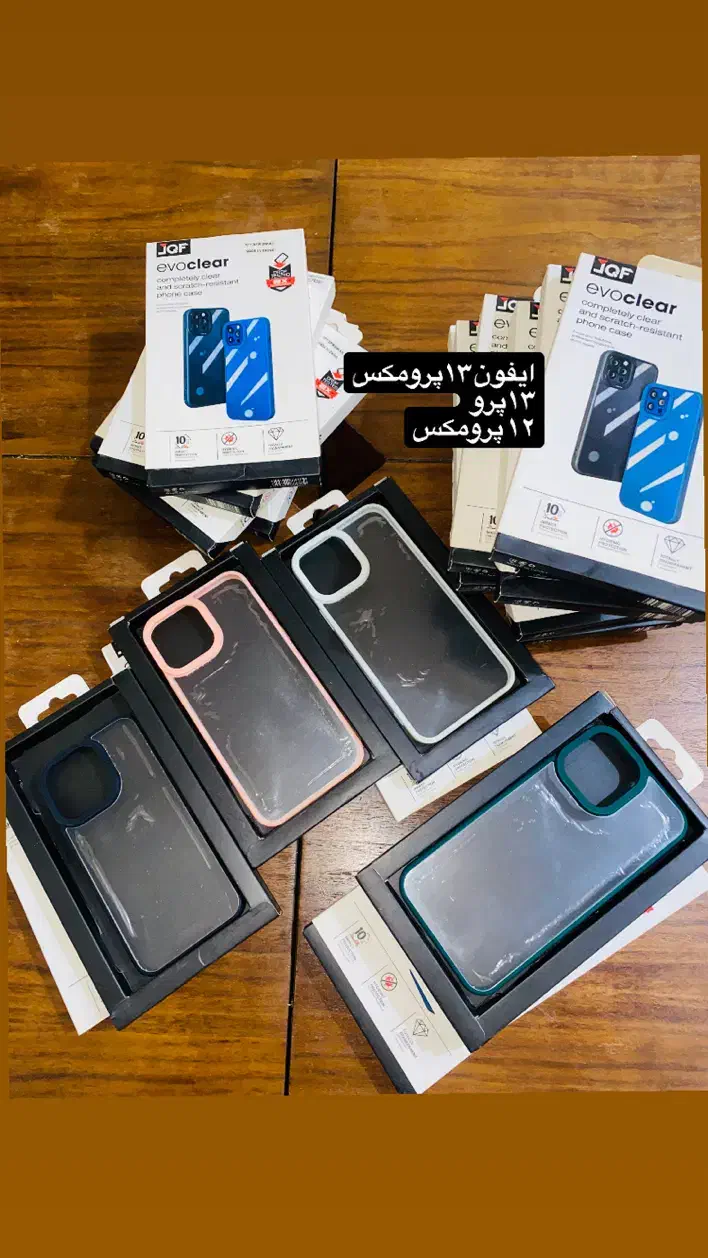 تعدادی کاور زیر قیمت خرید|لوازم جانبی موبایل و تبلت|بوشهر, |دیوار