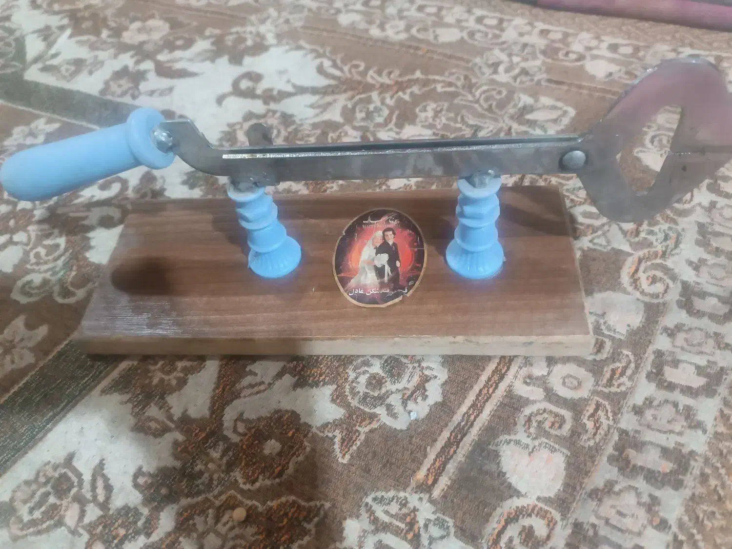 قند شکن دستی|ظروف پخت‌وپز|بجنورد, |دیوار