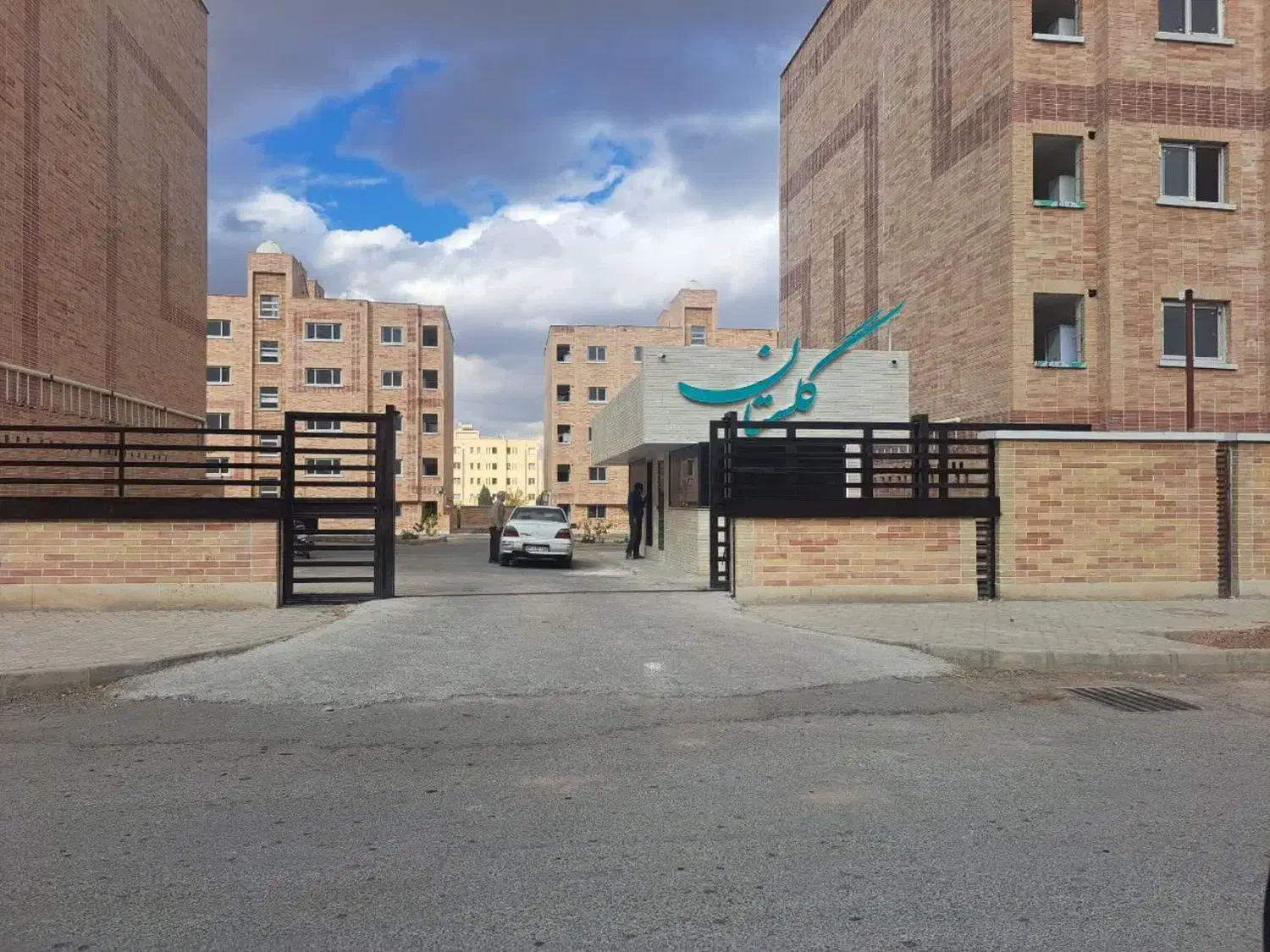 آپارتمان|فروش آپارتمان|مبارکه, |دیوار