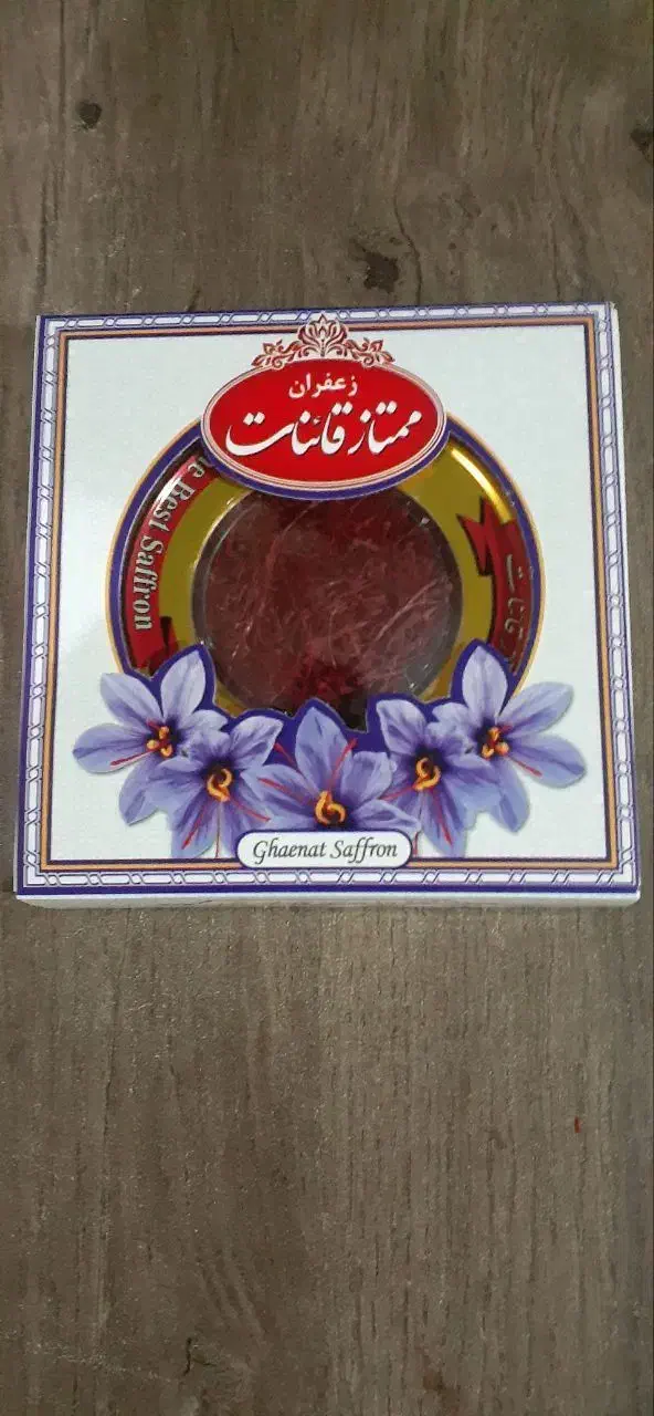 زعفران قائنات|خوردنی و آشامیدنی|تهران, یافت آباد شمالی|دیوار