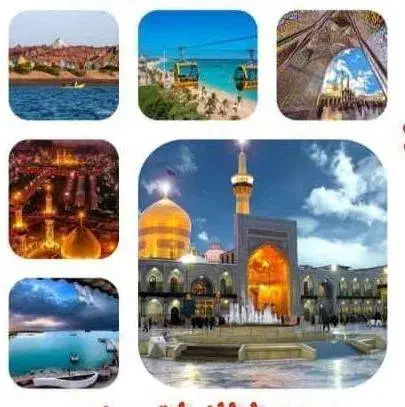 تور مشهد قشم کیش قم کربلا|تور و چارتر|مرودشت, فرهنگ|دیوار