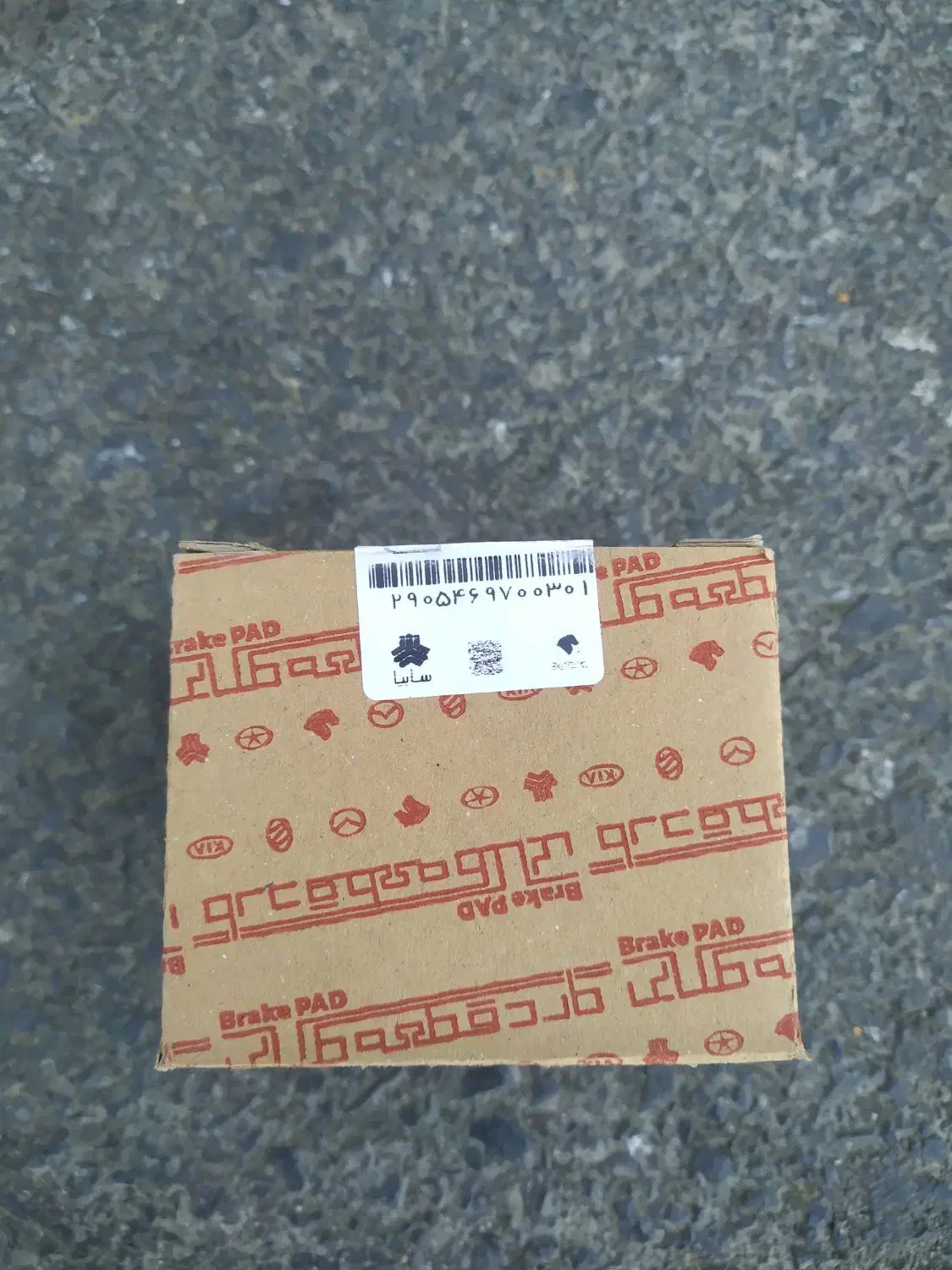 فروش لنت پراید پژو سمند ساینا کوییک و تیبا|قطعات یدکی و لوازم جانبی|همدان, |دیوار