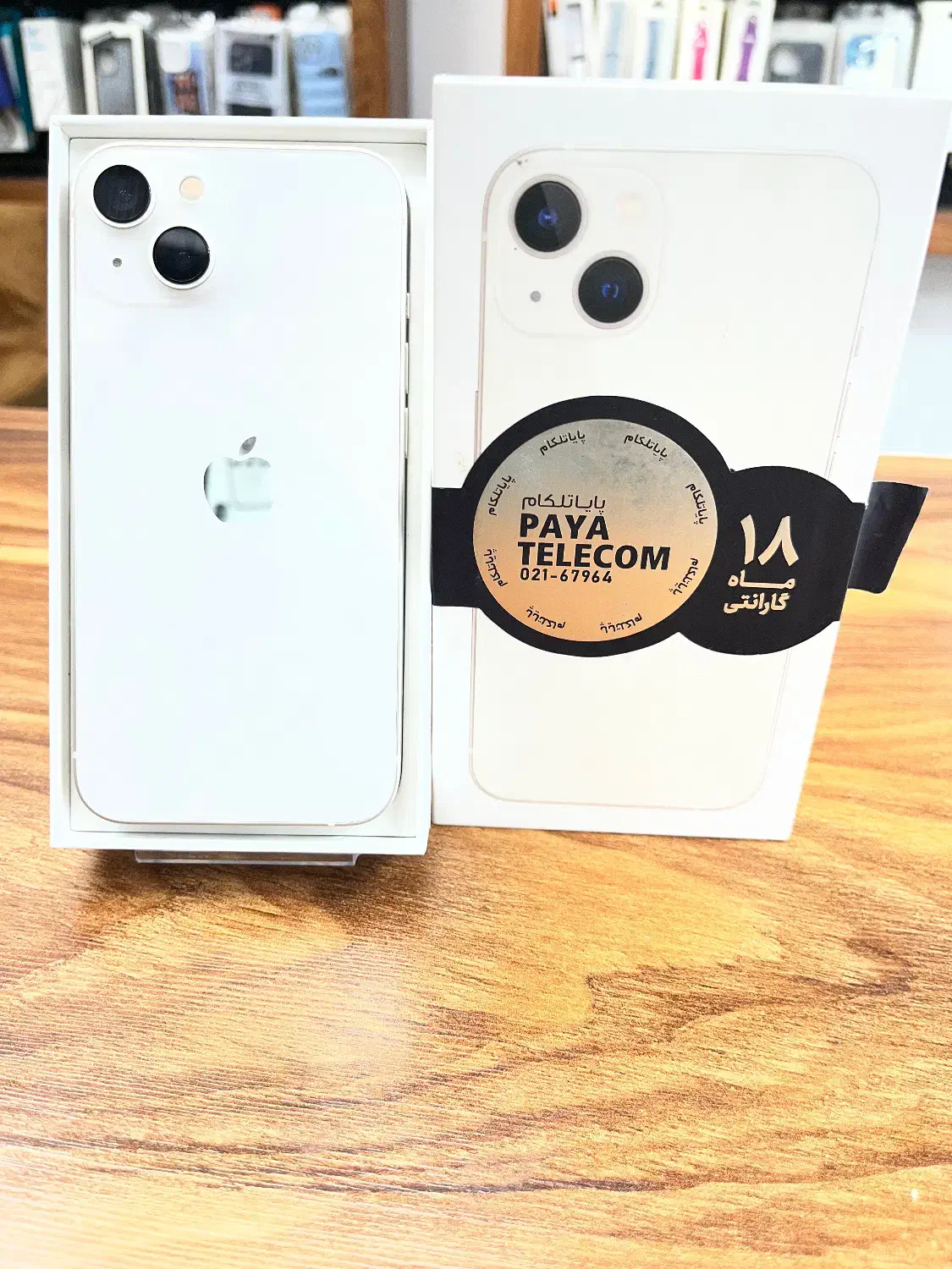 13 128gig/88%|موبایل|تهران, هفت حوض|دیوار