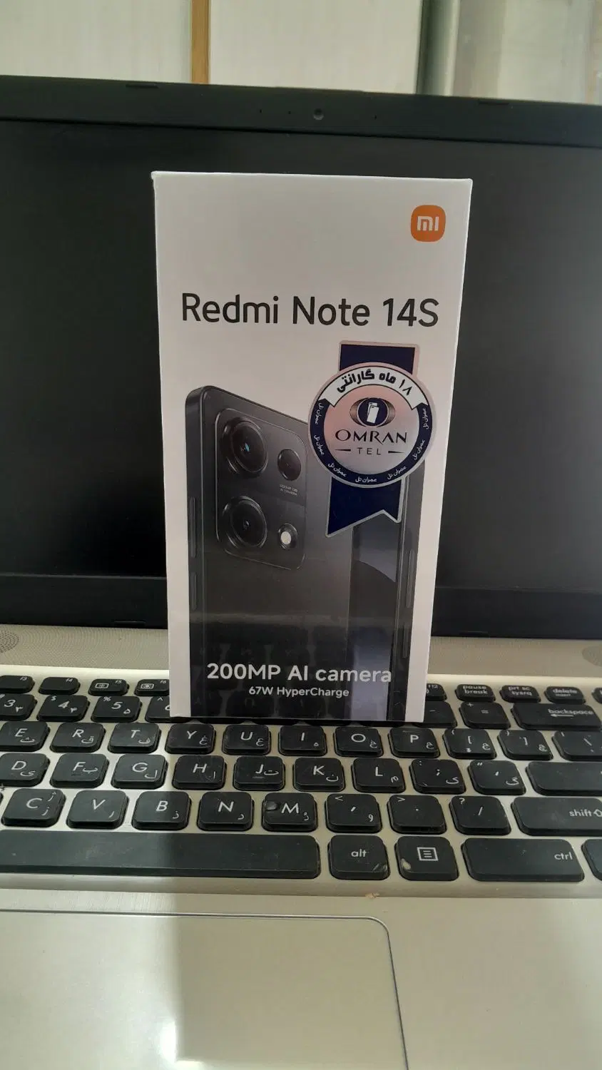xiaomi note14s|موبایل|میبد, |دیوار