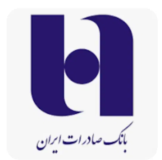 ضامن|خدمات مالی، حسابداری، بیمه|اهواز, عین ۲|دیوار