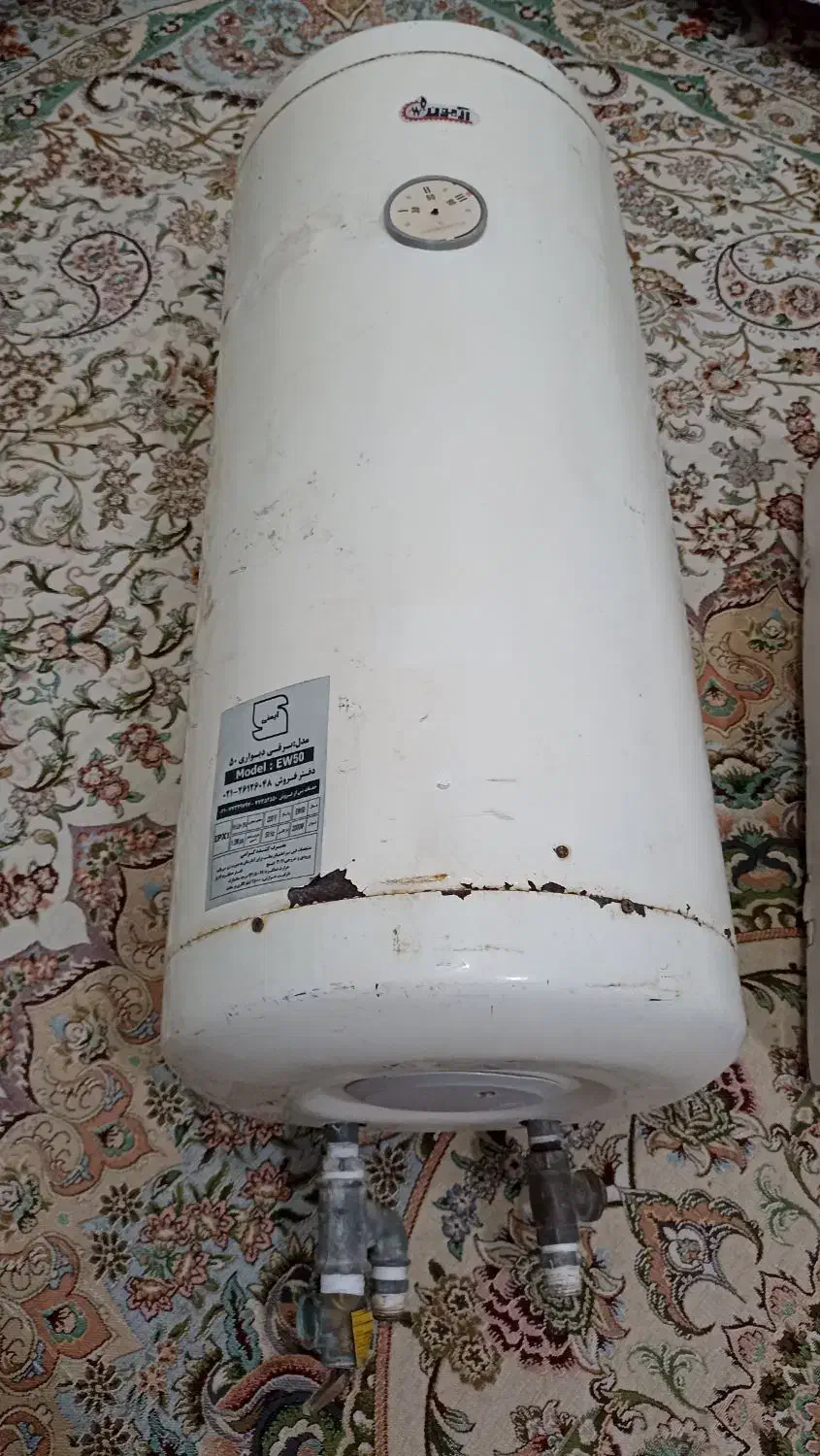 آبگرمکن دیواری آزمون|آبگرمکن، پکیج، شوفاژ|زابل, |دیوار