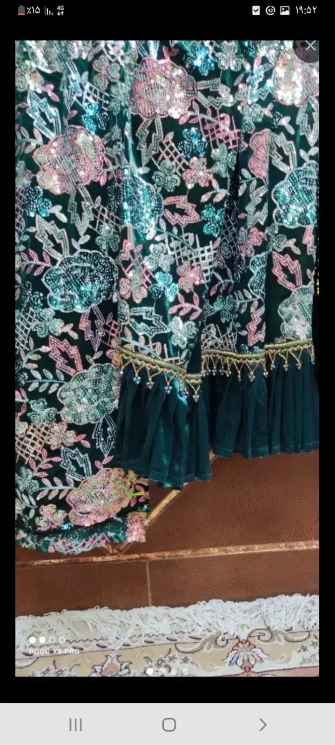 لباس محلی شیک|لباس|یاسوج, |دیوار