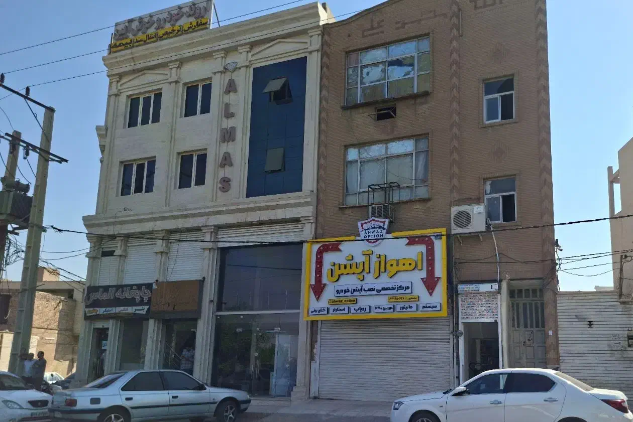 آپارتمان 87 متری بر اصلی خیابان جنب دفتر قضایی|فروش آپارتمان|اهواز, آسیاباد|دیوار
