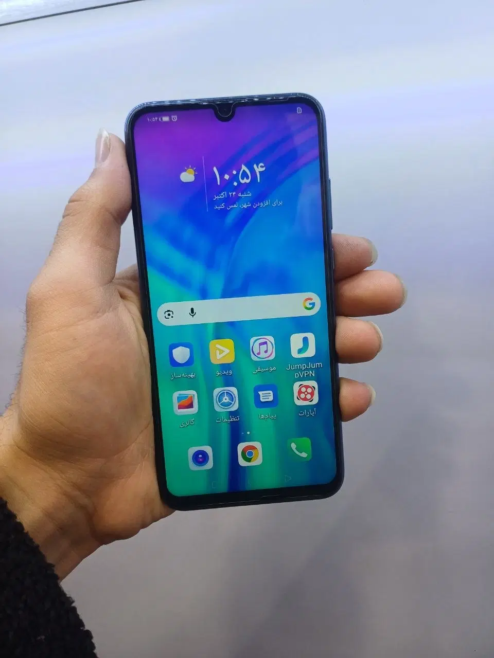 honor 20 lite|موبایل|سبزوار, همت|دیوار