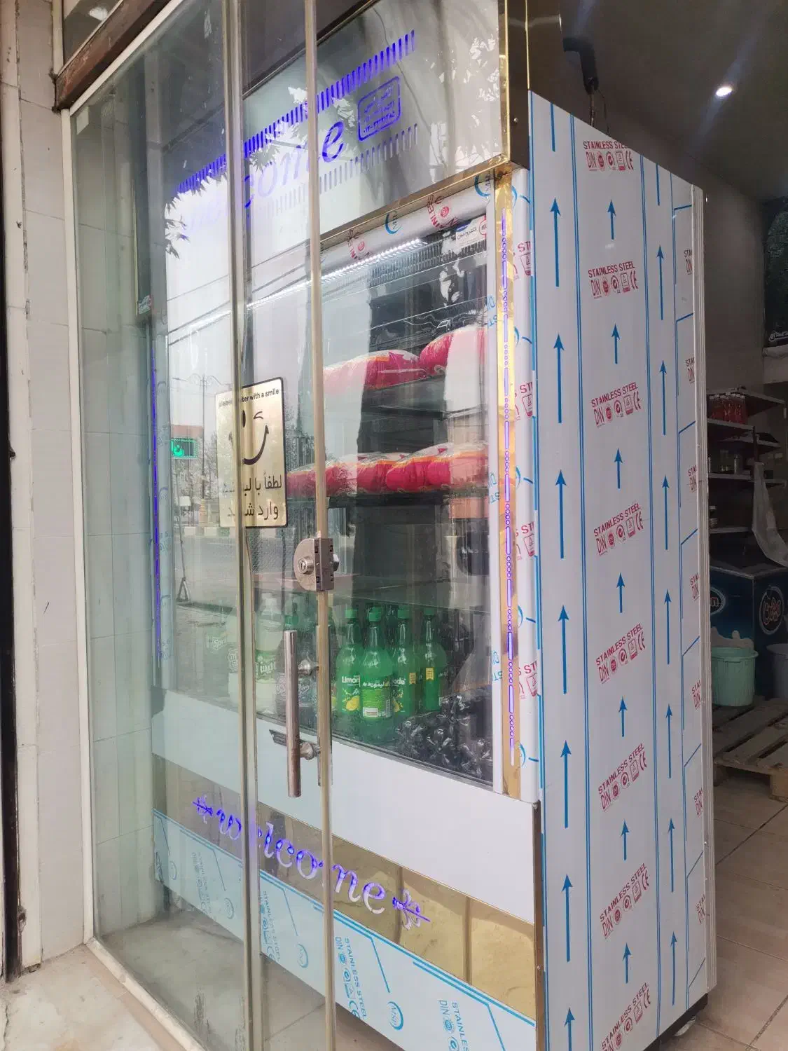 کلیه لوازم مرغ فروشی|فروشگاه و مغازه|جلین, |دیوار